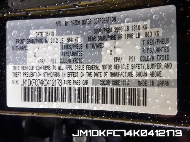 JM1DKFC74K0412173 фото 2