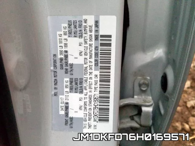 JM1DKFD76H0169571 фото 2