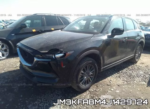 JM3KFABM4J1429724 фото 3