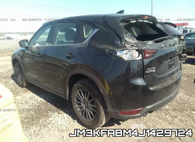 JM3KFABM4J1429724 фото 4