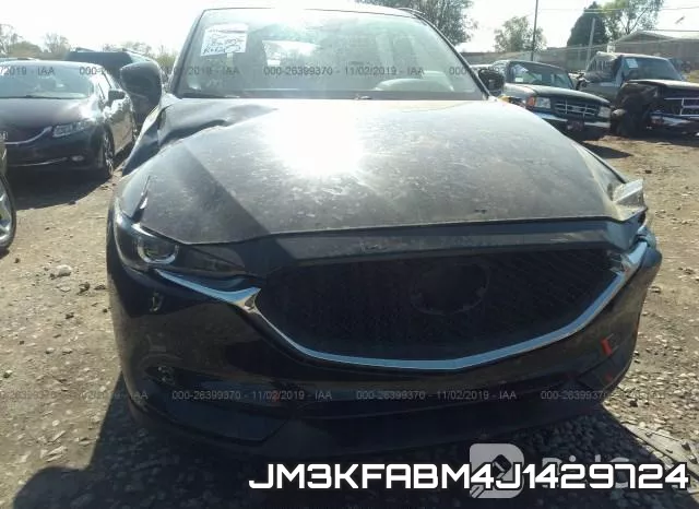 JM3KFABM4J1429724 фото 6
