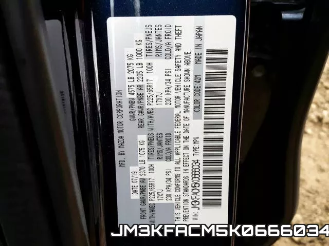 JM3KFACM5K0666034 фото 2