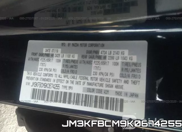 JM3KFBCM9K0674255 фото 7