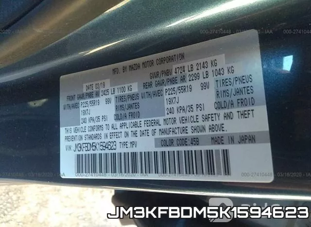 JM3KFBDM5K1594623 фото 7