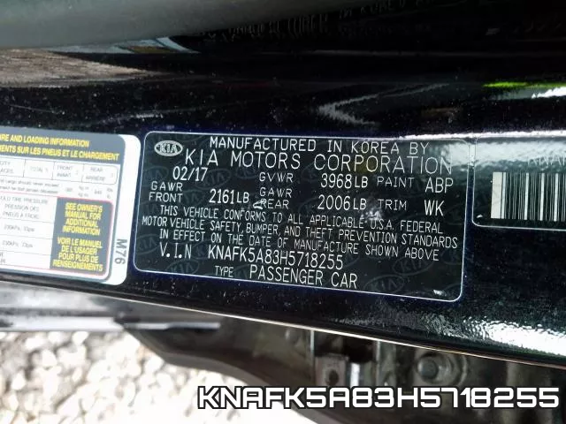 KNAFK5A83H5718255 фото 2