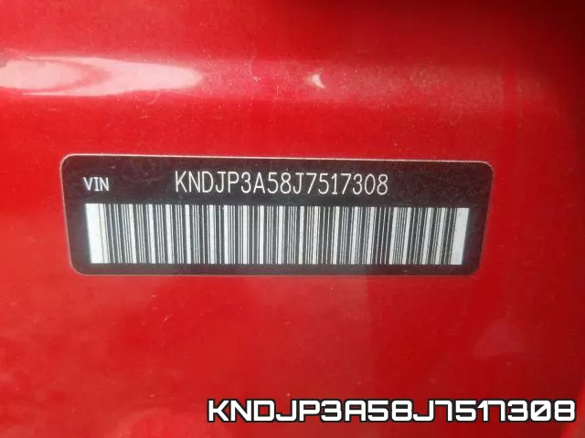 KNDJP3A58J7517308 фото 2