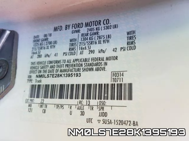 NM0LS7E28K1395193 фото 2
