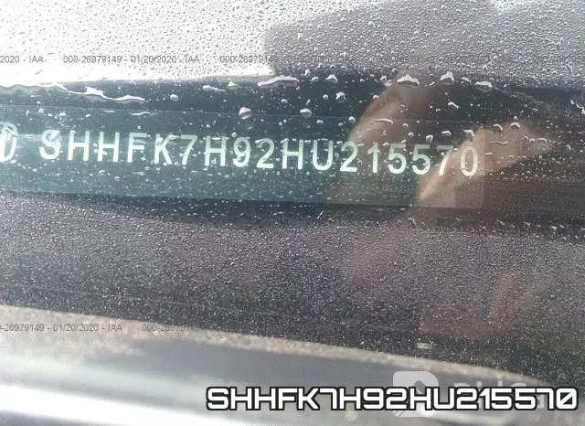 SHHFK7H92HU215570 фото 9