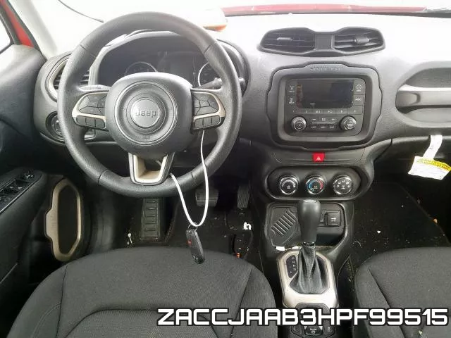 ZACCJAAB3HPF99515 фото 8