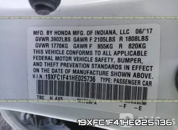 19XFC1F41HE025736 фото 10