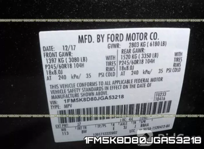 1FM5K8D80JGA53218 фото 10
