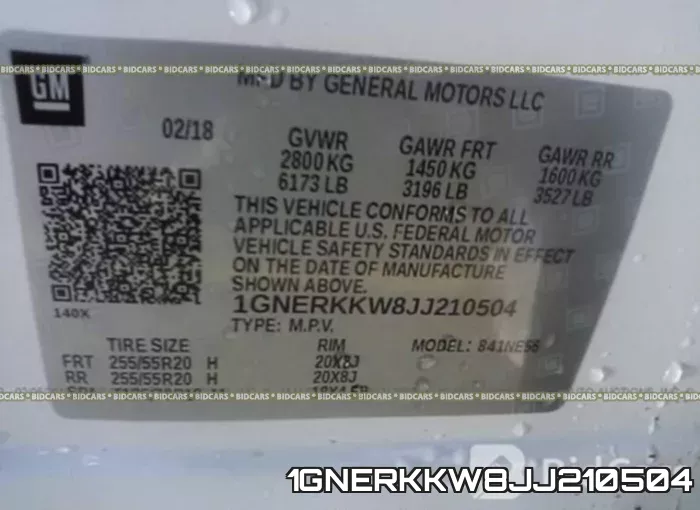 1GNERKKW8JJ210504 фото 10