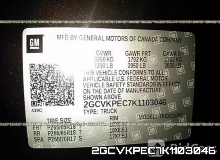 2GCVKPEC7K1103046 фото 10