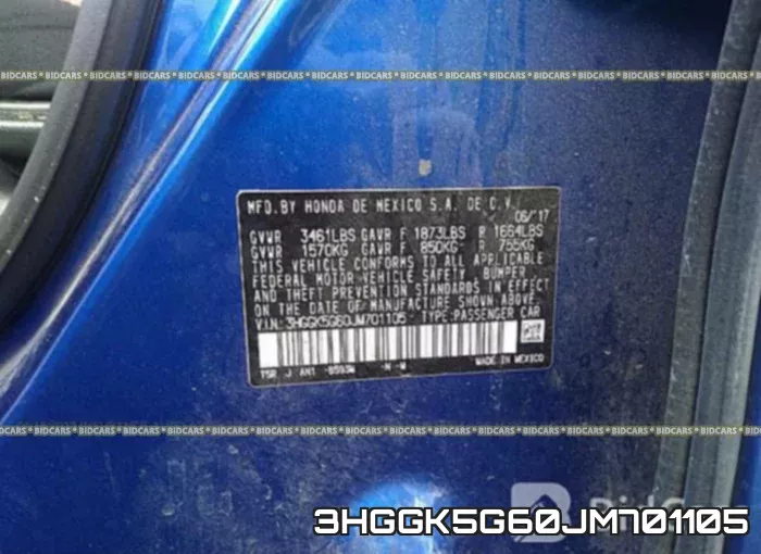 3HGGK5G60JM701105 фото 10