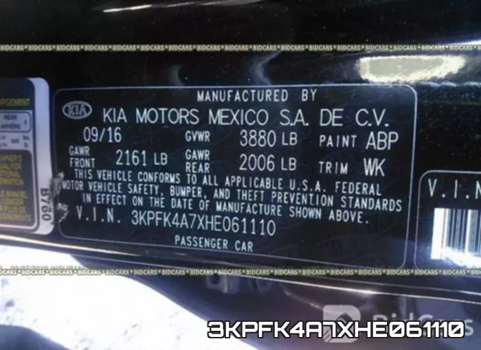 3KPFK4A7XHE061110 фото 9