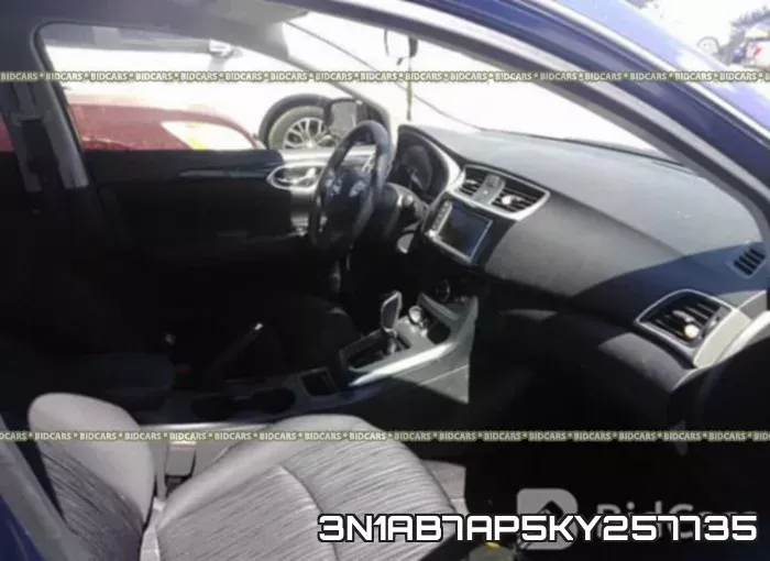 3N1AB7AP5KY257735 фото 6