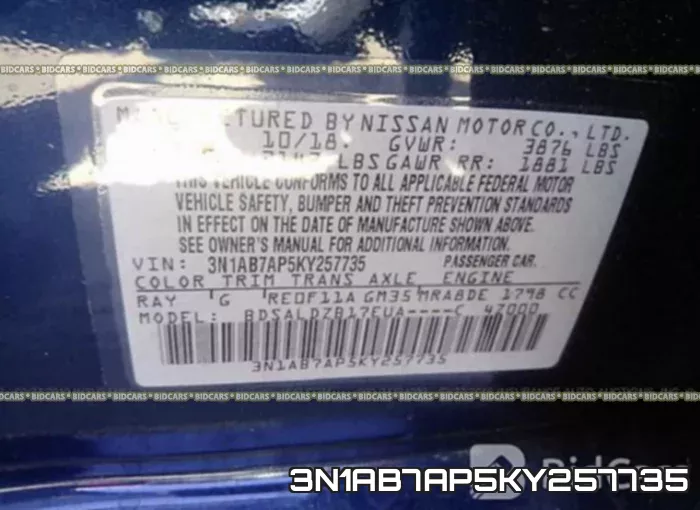 3N1AB7AP5KY257735 фото 10