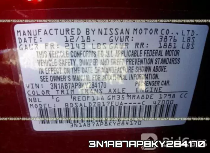 3N1AB7AP8KY284170 фото 10