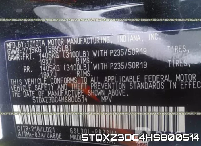 5TDXZ3DC4HS800514 фото 10