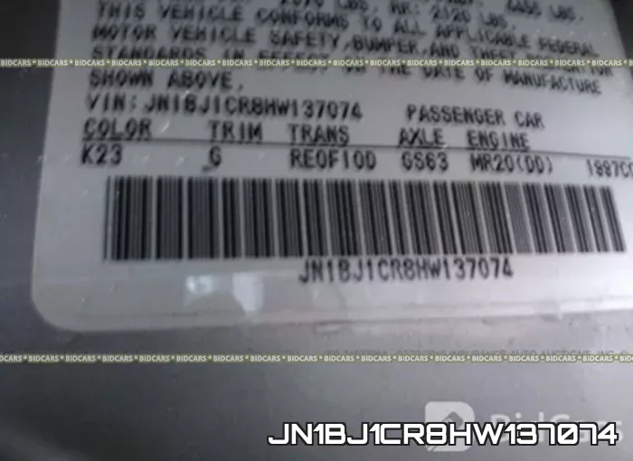 JN1BJ1CR8HW137074 фото 10