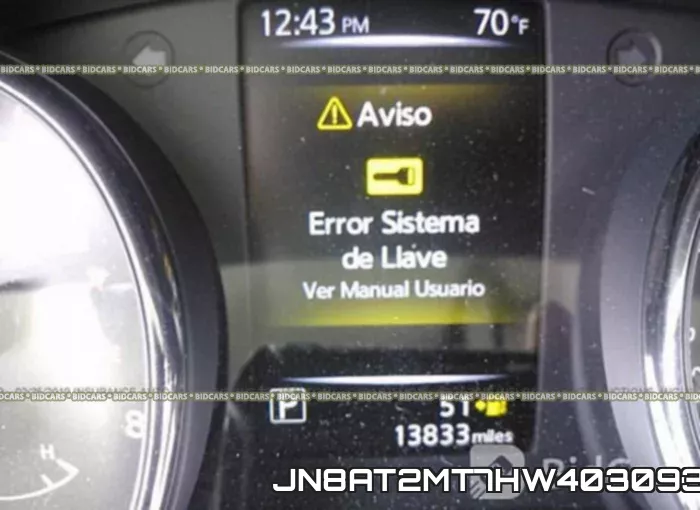 JN8AT2MT7HW403093 фото 8