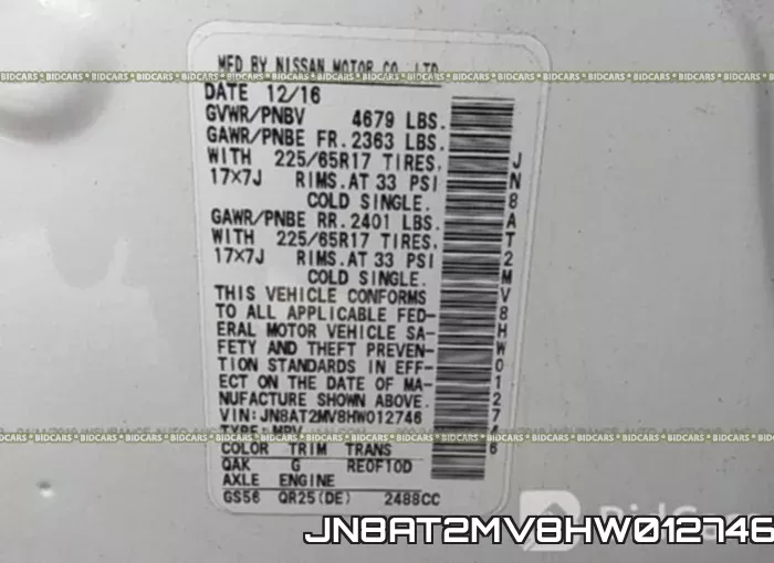 JN8AT2MV8HW012746 фото 10