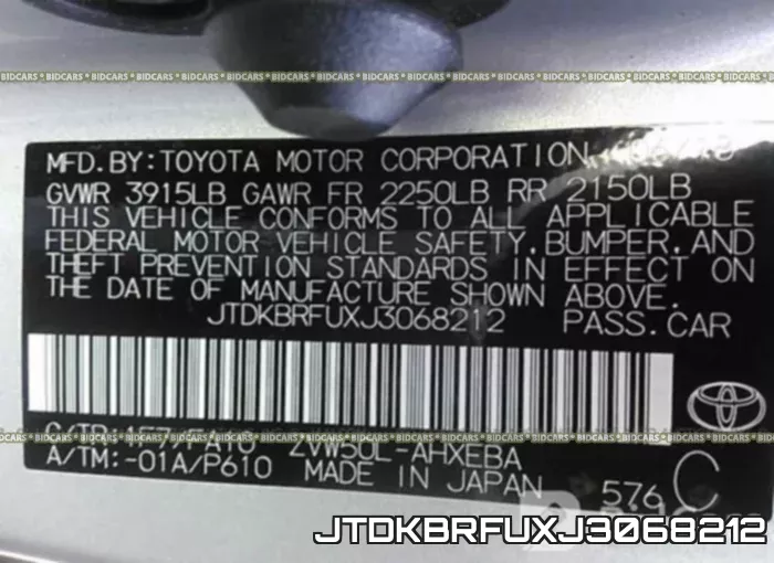 JTDKBRFUXJ3068212 фото 10