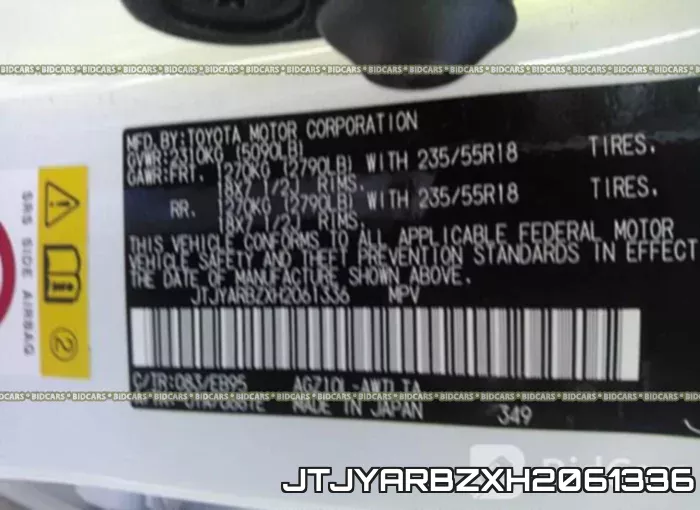 JTJYARBZXH2061336 фото 10