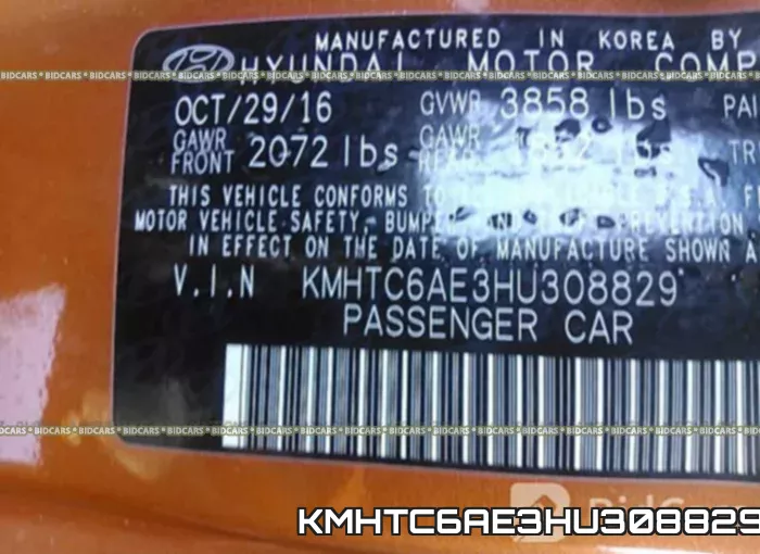 KMHTC6AE3HU308829 фото 10
