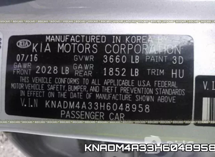 KNADM4A33H6048958 фото 10