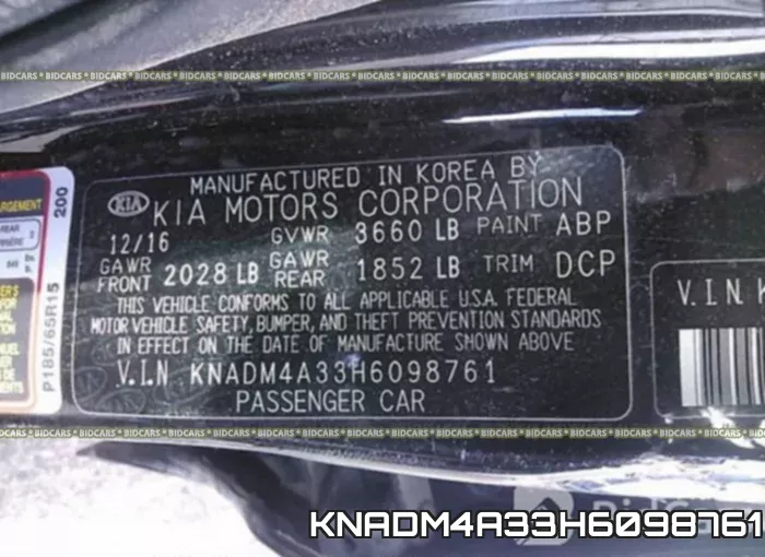 KNADM4A33H6098761 фото 10