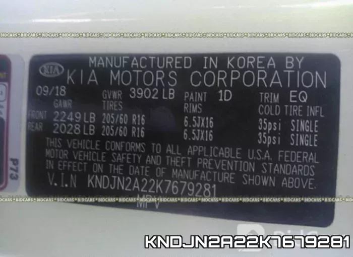 KNDJN2A22K7679281 фото 10