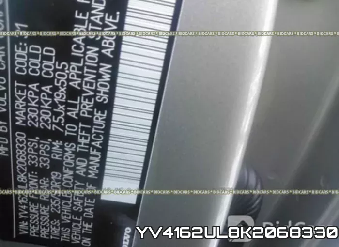 YV4162UL8K2068330 фото 10