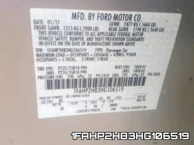 1FAHP2H83HG106519 фото 2