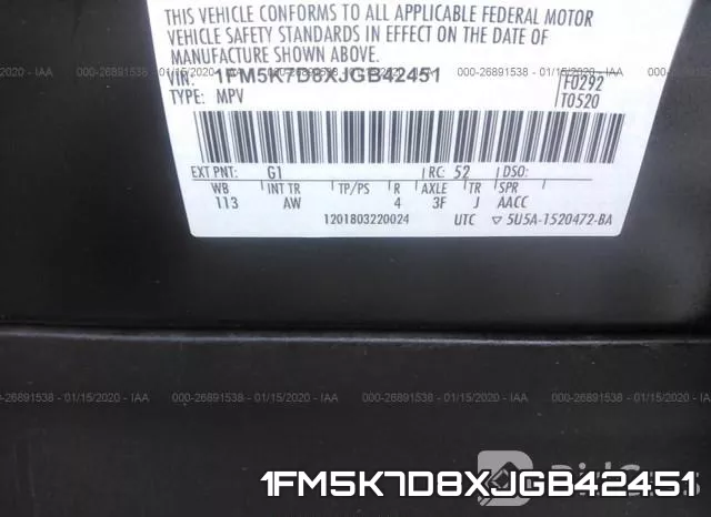 1FM5K7D8XJGB42451 фото 8
