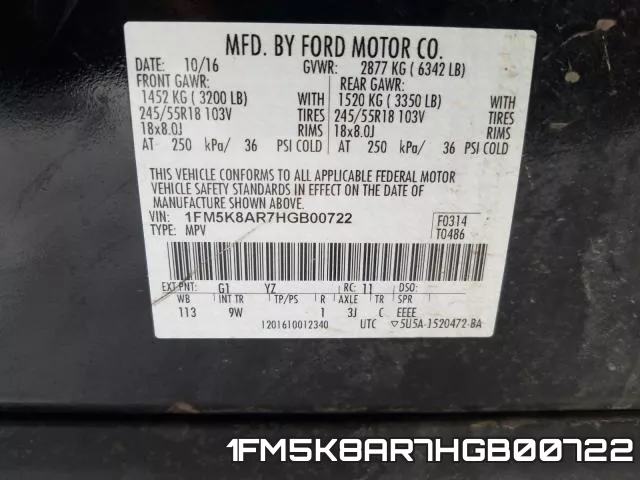 1FM5K8AR7HGB00722 фото 2