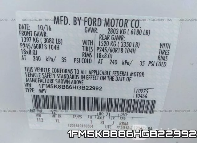 1FM5K8B86HGB22992 фото 6