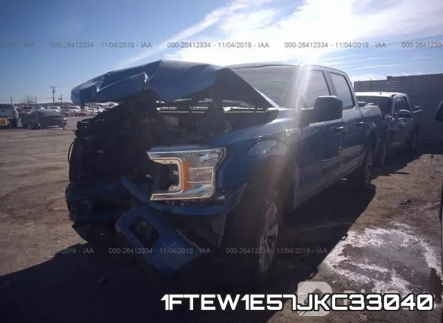 1FTEW1E57JKC33040 фото 3