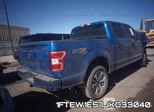 1FTEW1E57JKC33040 фото 5