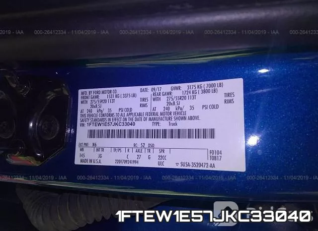 1FTEW1E57JKC33040 фото 8