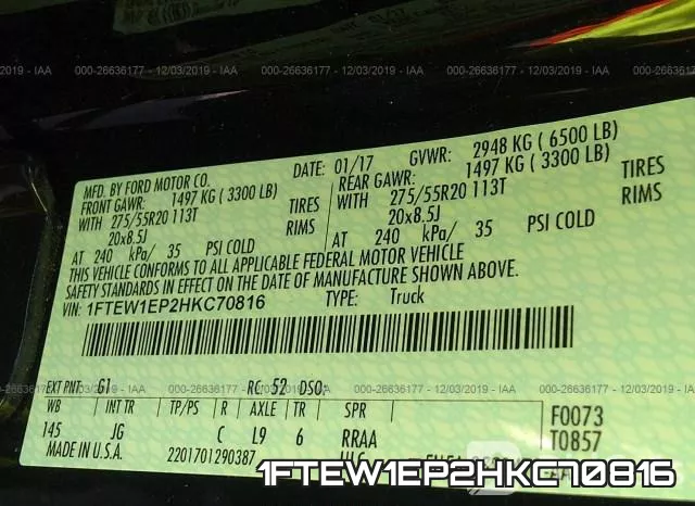 1FTEW1EP2HKC70816 фото 8