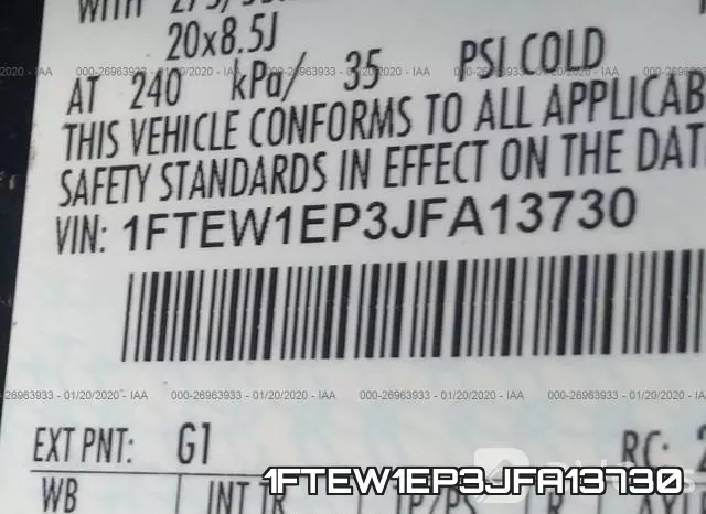 1FTEW1EP3JFA13730 фото 5