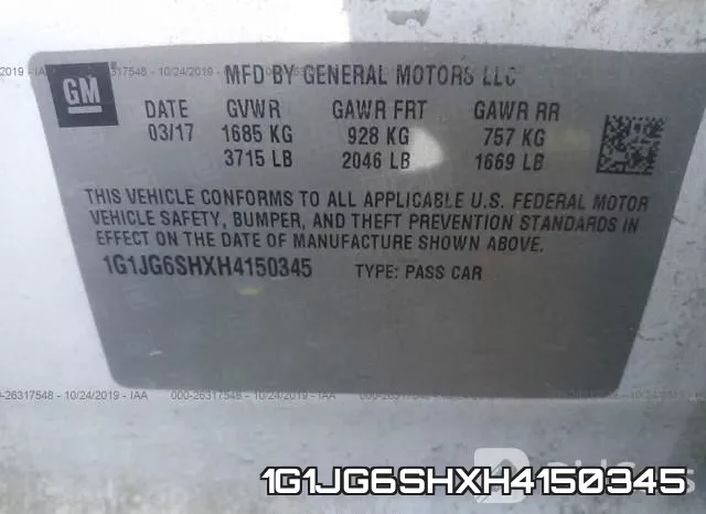 1G1JG6SHXH4150345 фото 6