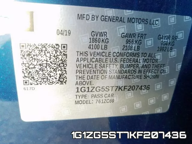 1G1ZG5ST7KF207436 фото 2