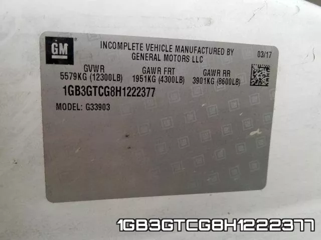 1GB3GTCG8H1222377 фото 2