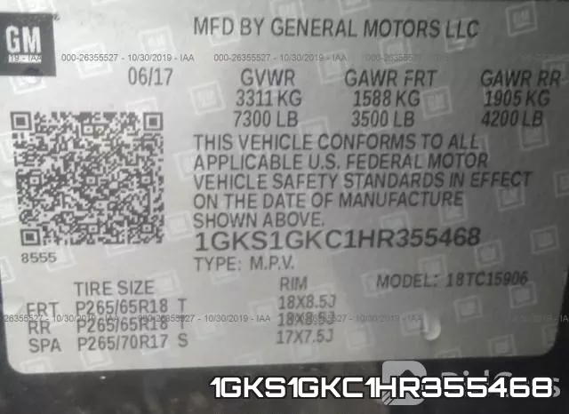 1GKS1GKC1HR355468 фото 6