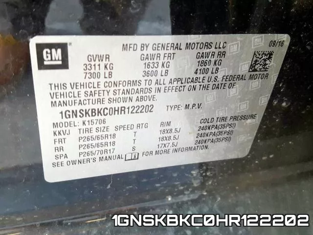 1GNSKBKC0HR122202 фото 2