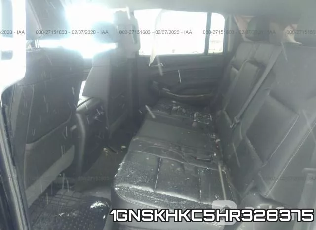 1GNSKHKC5HR328375 фото 7
