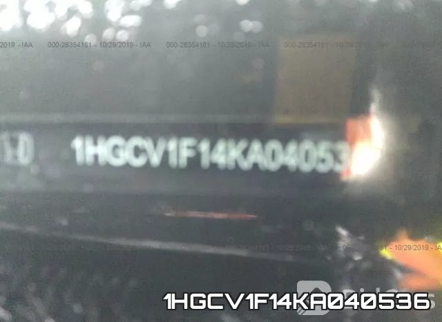 1HGCV1F14KA040536 фото 6