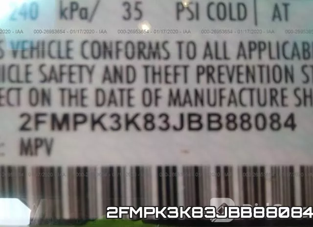 2FMPK3K83JBB88084 фото 7